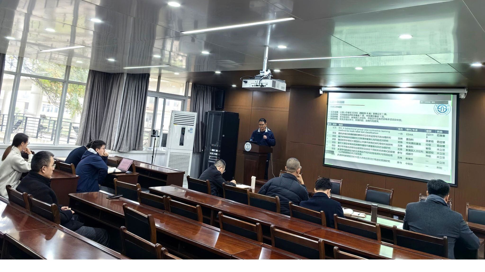 太阳成集团tyc33455cc举办新进教师职业发展规划座谈会